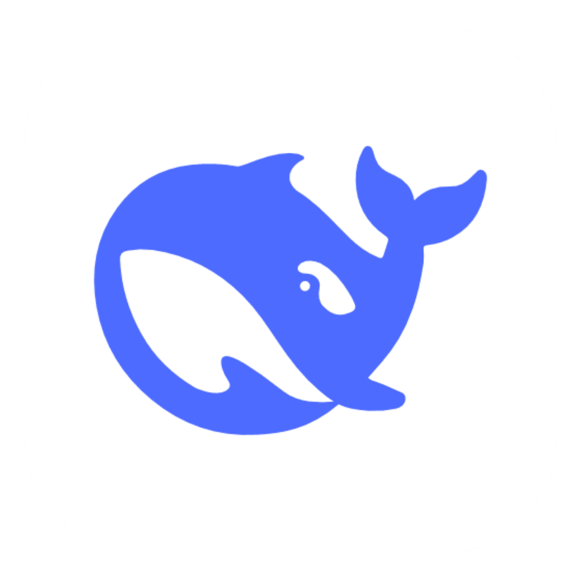 DeepSeek